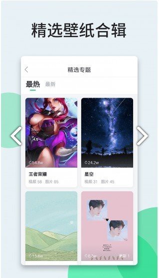 錦鯉魚水塘5D動態壁紙