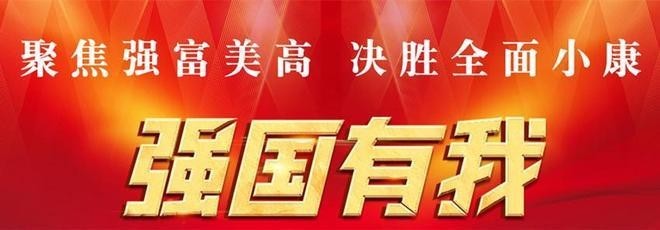 魚杯獲獎作品 魚杯獲獎作品 2025長城杯龍魚大賽 第21張