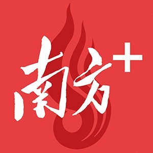 有哪些國際觀賞魚比賽？ 有哪些國際觀賞魚比賽？ 2025長城杯龍魚大賽 第7張