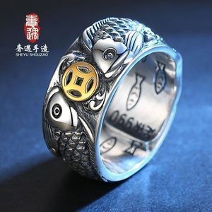 身上帶個銅制金龍魚好不好