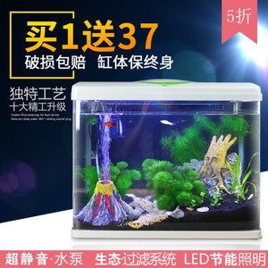 廣興水族魚缸工藝廠位于佛山南海區祖廟路33號百花廣場主樓13樓1303室：佛山廣興水族魚缸工藝廠