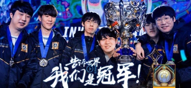 S5和S6賽季的冠軍是誰？