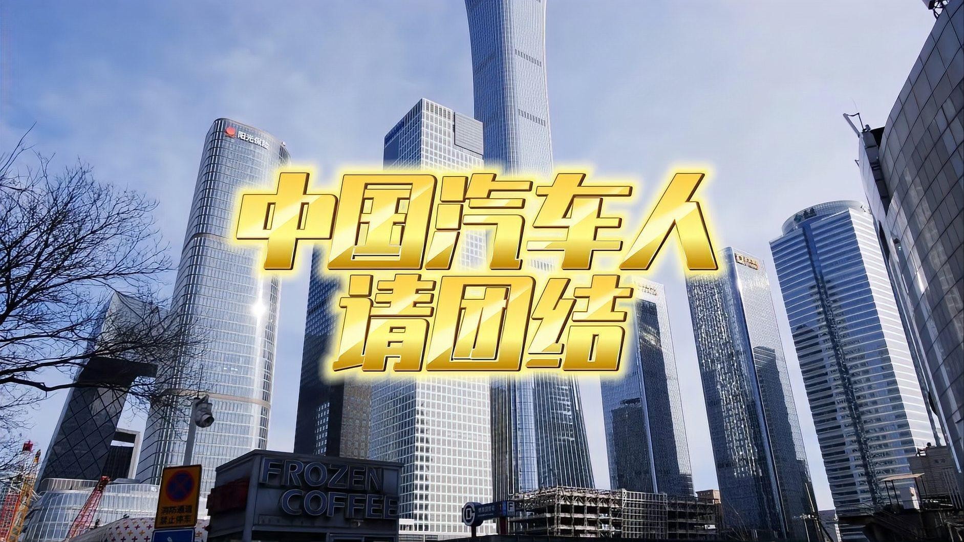 長城汽車有沒有更詳細的職級描述？ 長城汽車有沒有更詳細的職級描述？ 2025長城杯龍魚大賽