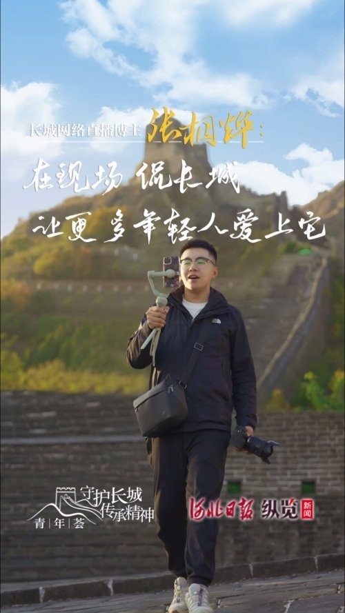 給我提供更多關于“龍抬頭長城杯直播”的信息