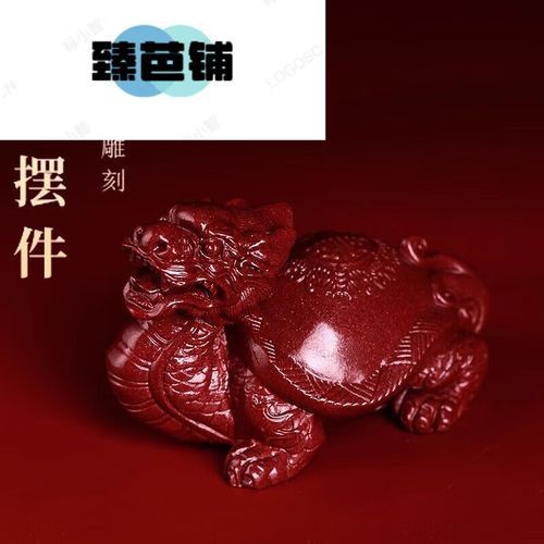 龍龜的擺放示意圖