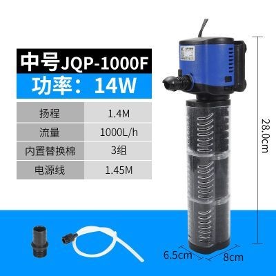 魚缸增氧泵工作視頻（魚缸增氧泵工作視頻，魚缸增氧泵安裝）