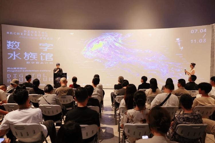 深圳水族展會