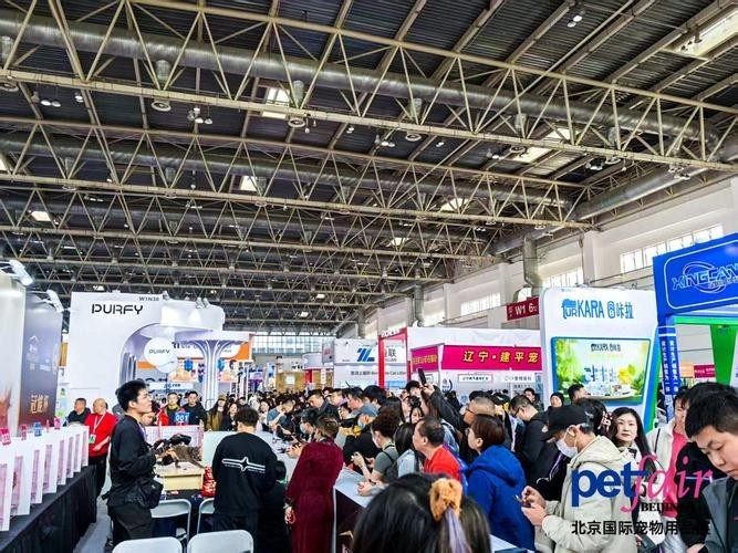 2025年北京亞寵展門票如何購買？