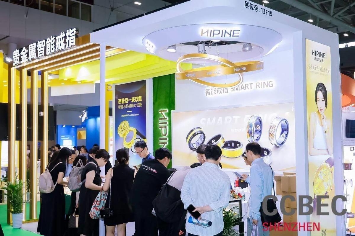 2025年北京亞寵展門票如何購買？