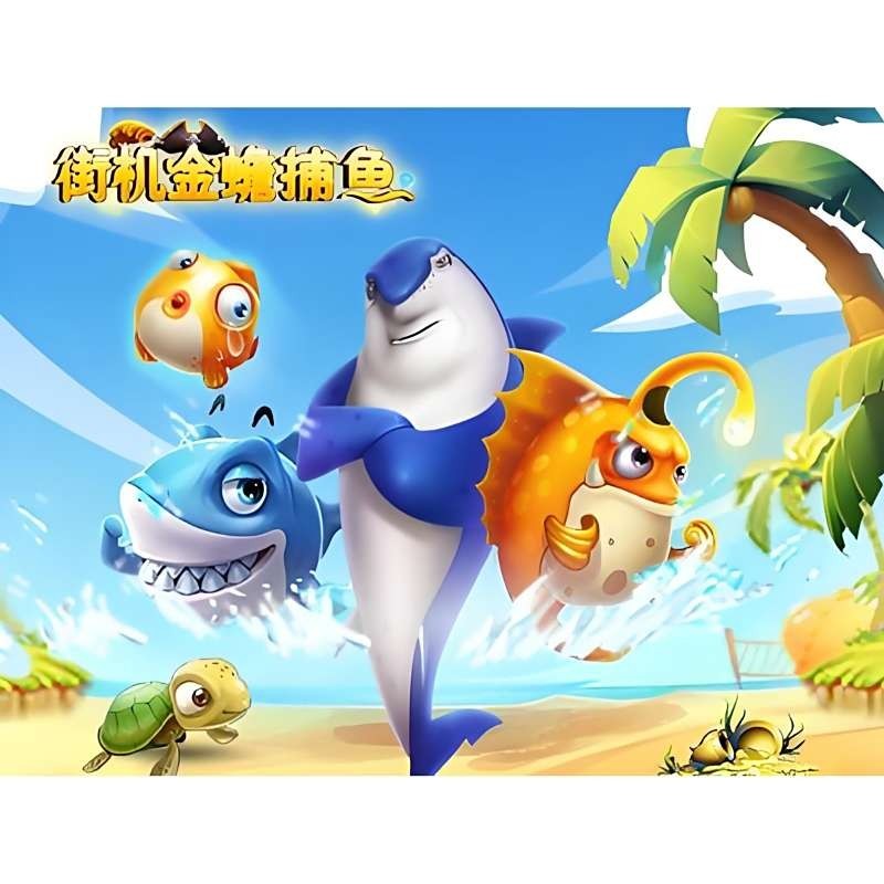 捕魚大獎賽有哪些游戲版本？