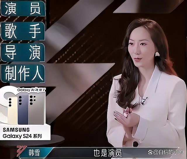 金龍魚歷年代言人有哪些？ 金龍魚歷年代言人有哪些？ 龍魚百科 第1張