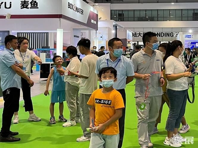 華晨寵物水族展