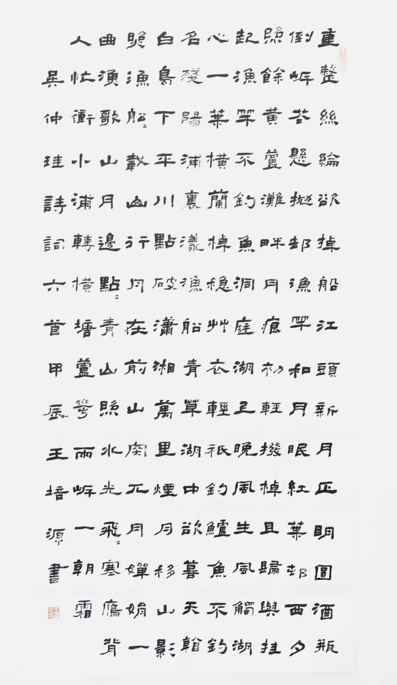 第十六屆書畫展有哪些獲獎作品？
