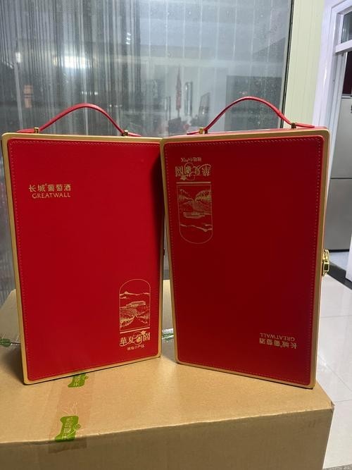 如何辨別長城紅龍喜葡萄酒的真偽？
