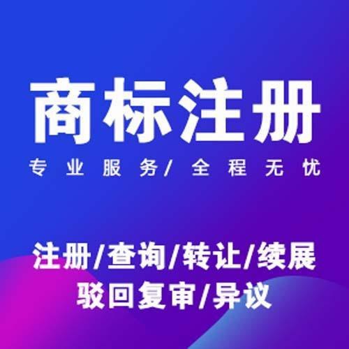 水族營業執照經營范圍一覽表2023最新版