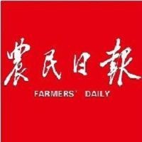 韓國有野生老虎嗎
