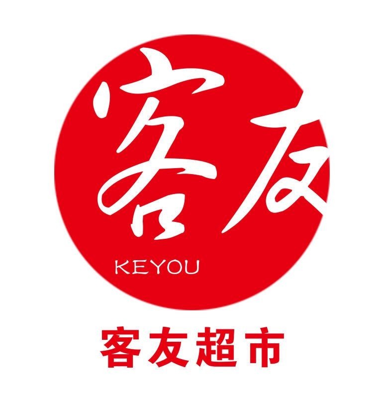 哪里可以購買到長城龍喜金龍干紅？ 哪里可以購買到長城龍喜金龍干紅？ 2025長城杯龍魚大賽 第12張