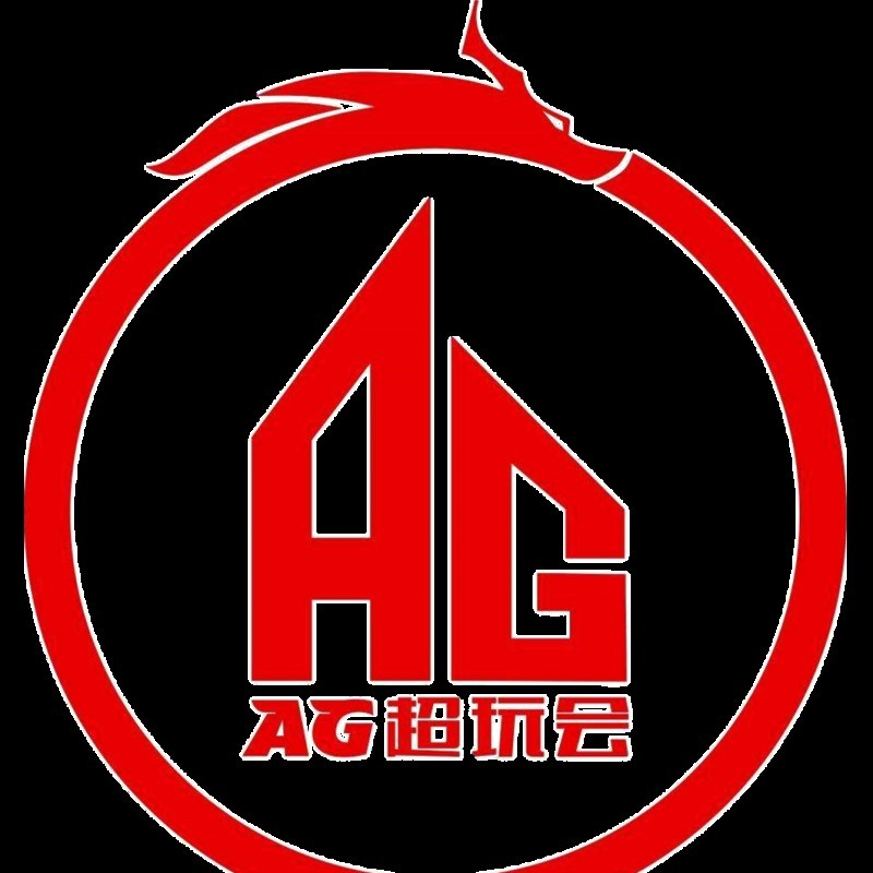 AG戰隊是如何奪冠的？