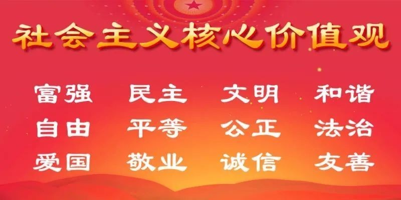 如何參加第五屆全國(guó)長(zhǎng)城杯書(shū)畫(huà)大賽？