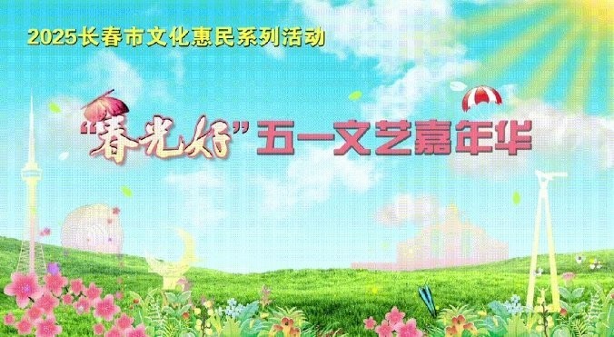 如何參加第五屆全國(guó)長(zhǎng)城杯書(shū)畫(huà)大賽？