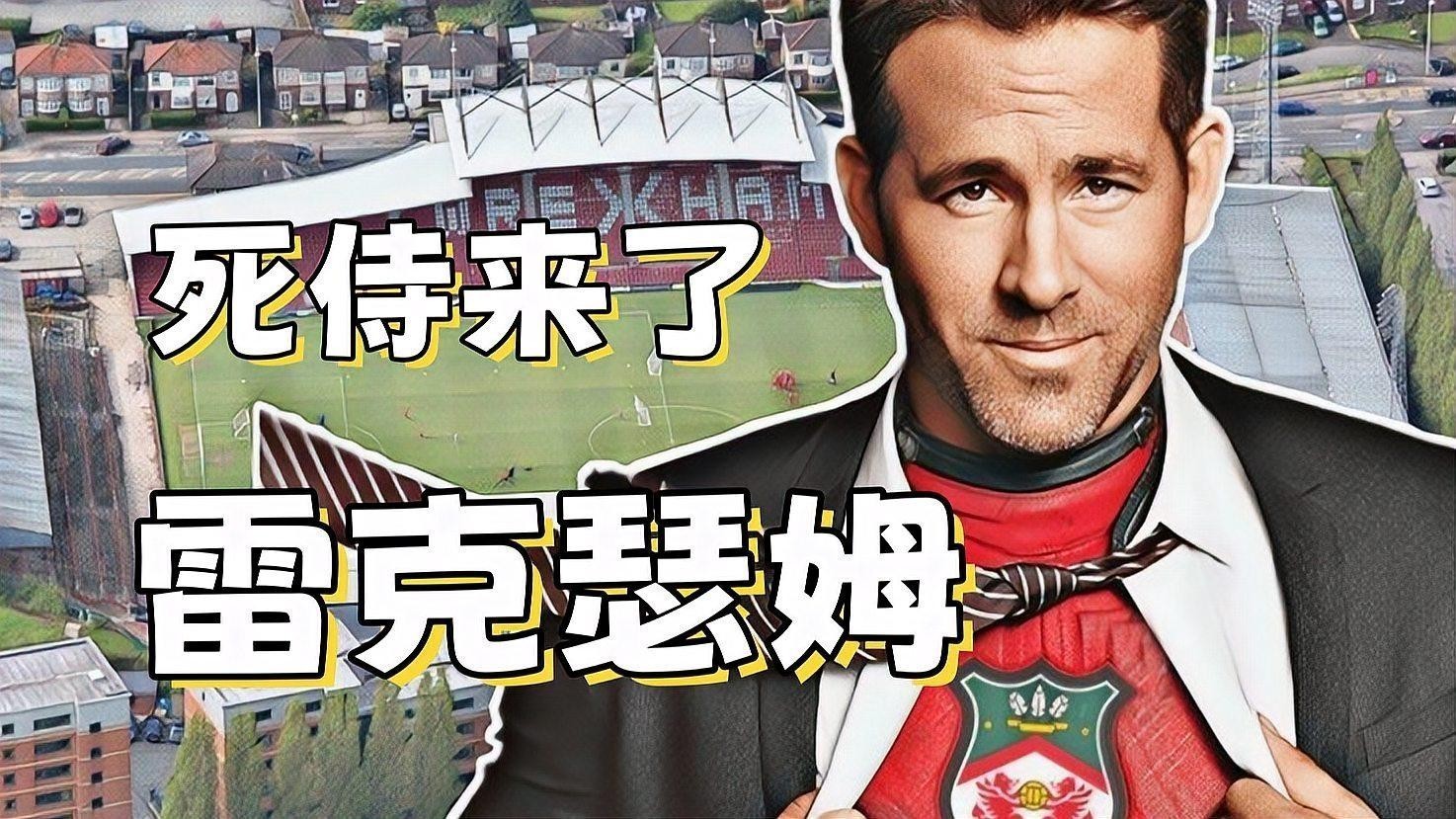 紅龍最新比賽回放 紅龍最新比賽回放 2025長城杯龍魚大賽 第2張