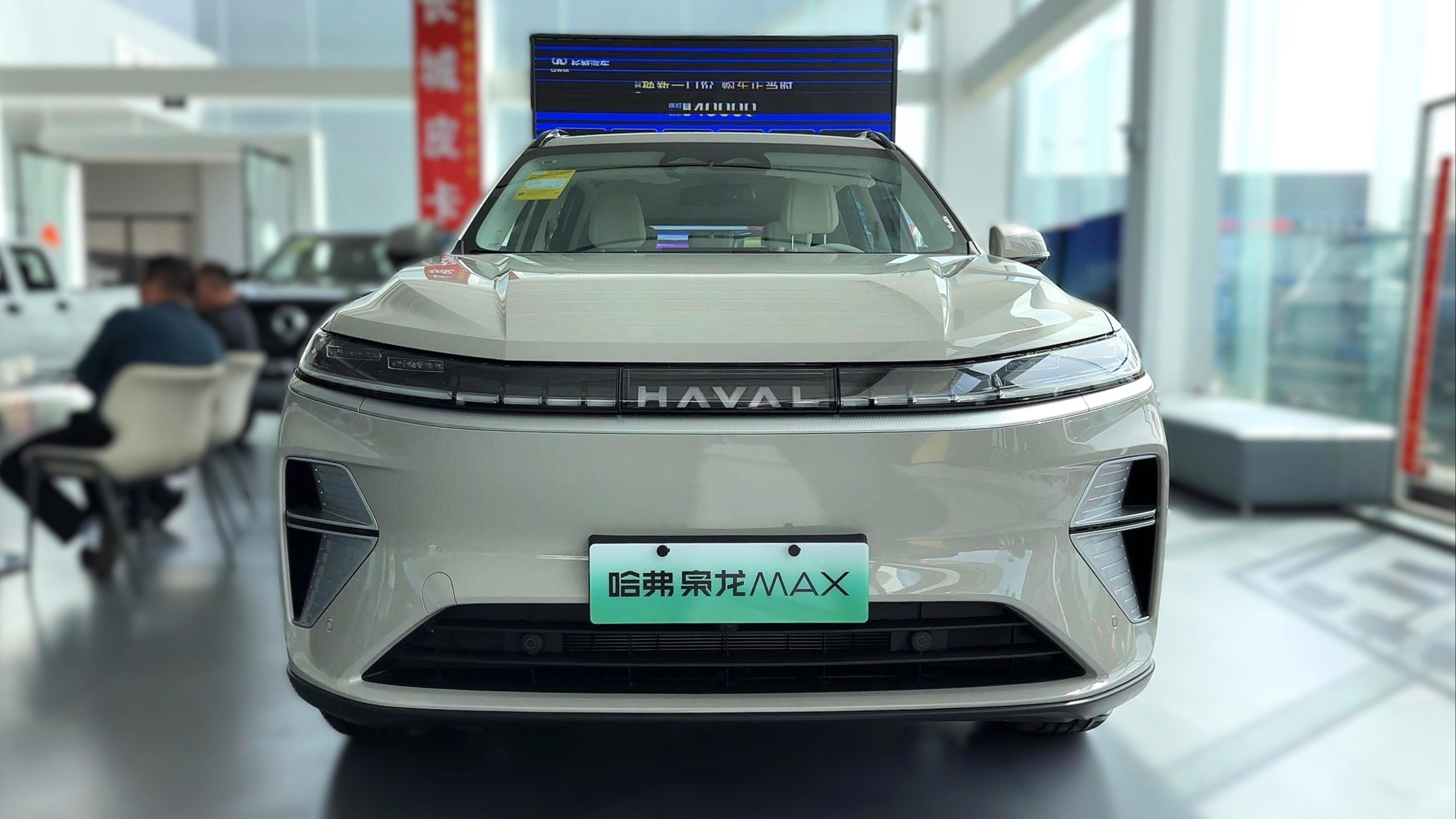 長城梟龍max2025款 2025長城杯龍魚大賽 第6張 長城梟龍max2025款 長城梟龍max2025款 2025長城杯龍魚大賽 第6張