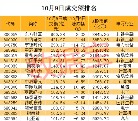 原境空間設計（惠州）有限公司（原境組設計有限公司）