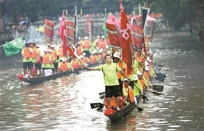 廣州龍魚龍舟隊的歷史 廣州龍魚龍舟隊的歷史 2025長城杯龍魚大賽 第2張
