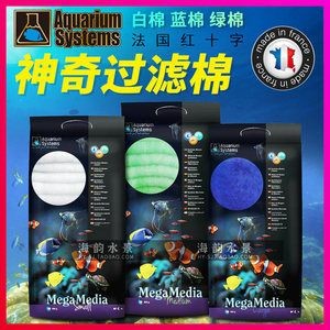 海韻魚缸水族箱官網是什么？：海韻魚缸水族箱養護秘籍魚缸養護秘籍魚缸養護技巧