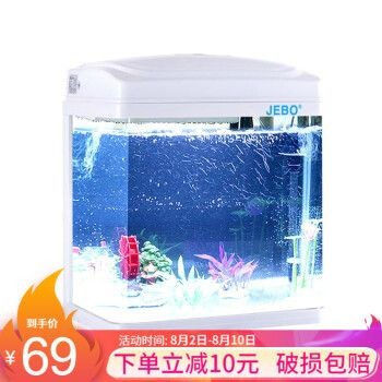 海韻魚缸水族箱官網是什么？：海韻魚缸水族箱養護秘籍魚缸養護秘籍魚缸養護技巧