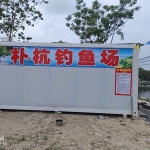 廣州釣魚網 廣州釣魚網 2025長城杯龍魚大賽 第2張