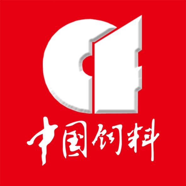 飼料營(yíng)養(yǎng)成分表