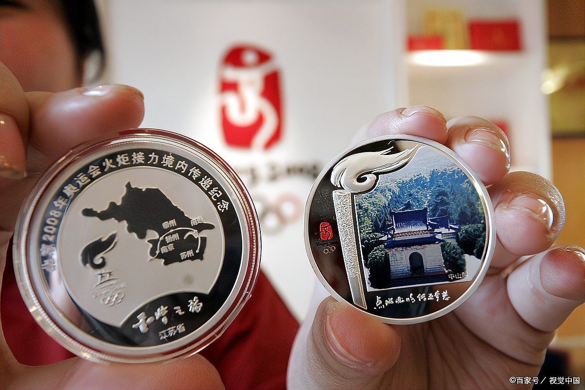 長城幣金質紀念章的發行背景是什么? 2025長城杯龍魚大賽 第9張 長城幣金質紀念章的發行背景是什么? 長城幣金質紀念章的發行背景是什么? 2025長城杯龍魚大賽 第9張