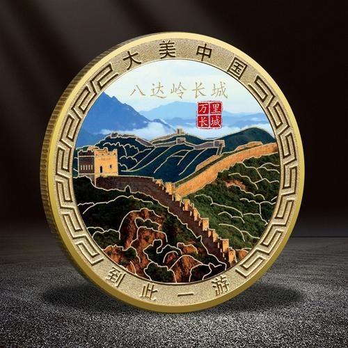 長城幣金質紀念章的發行背景是什么? 2025長城杯龍魚大賽 第1張 長城幣金質紀念章的發行背景是什么? 長城幣金質紀念章的發行背景是什么? 2025長城杯龍魚大賽 第1張