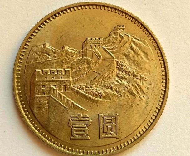 長城幣金質紀念章的發行背景是什么? 2025長城杯龍魚大賽 第3張 長城幣金質紀念章的發行背景是什么? 長城幣金質紀念章的發行背景是什么? 2025長城杯龍魚大賽 第3張