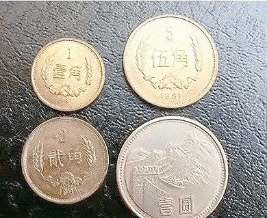 長城幣金質紀念章的發行背景是什么? 2025長城杯龍魚大賽 第11張 長城幣金質紀念章的發行背景是什么? 長城幣金質紀念章的發行背景是什么? 2025長城杯龍魚大賽 第11張