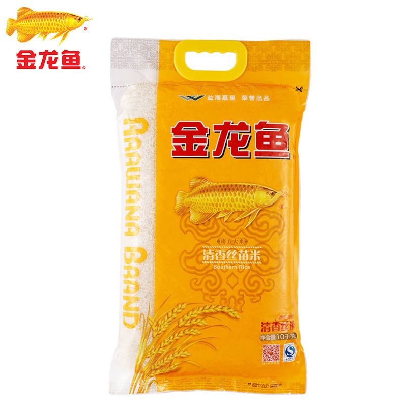 金龍魚清香絲苗米好吃嗎：金龍魚清香絲苗米被多位用戶評價為口感好、味道香甜 金龍魚清香絲苗米好吃嗎：金龍魚清香絲苗米被多位用戶評價為口感好、味道香甜 龍魚百科 第2張
