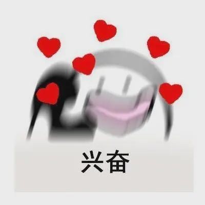 2021年長城杯有哪些創新點？