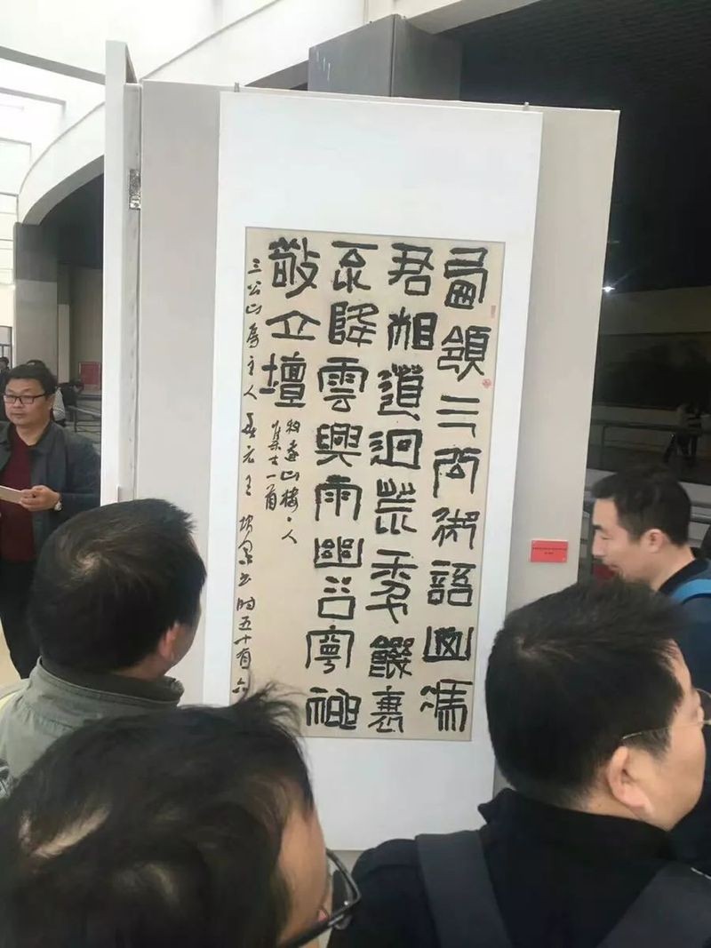 如何投稿參加長城杯全國書法大展？ 如何投稿參加長城杯全國書法大展？ 2025長城杯龍魚大賽 第4張
