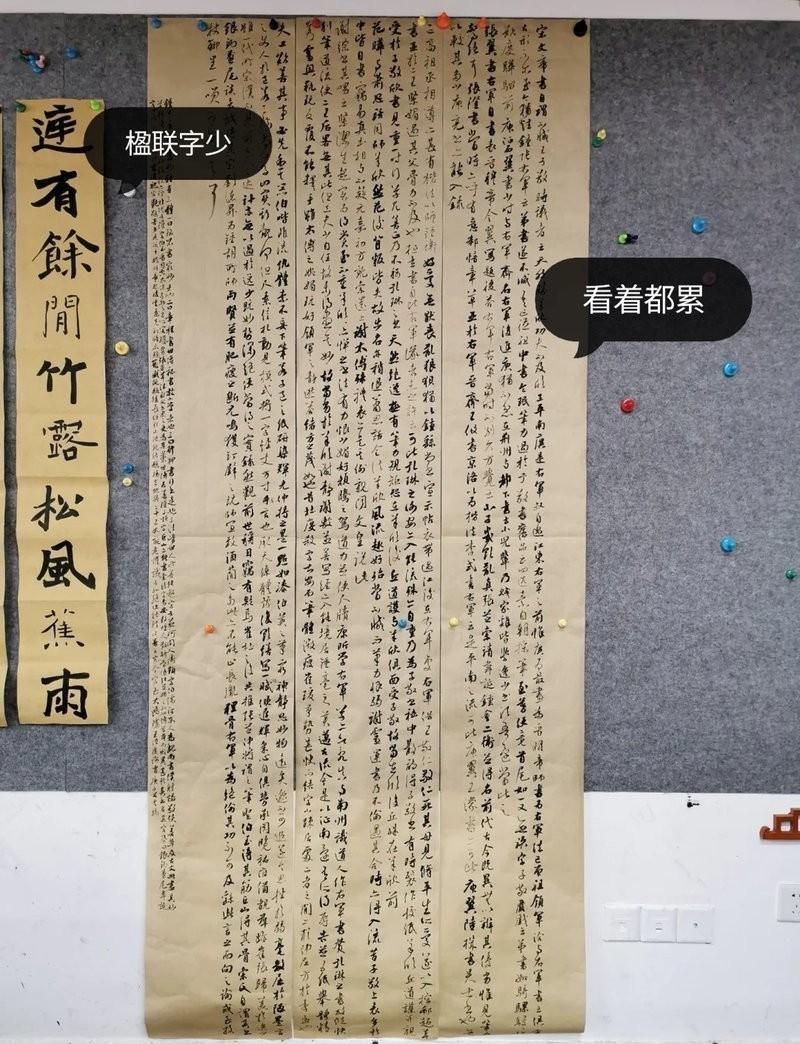 如何投稿參加長(zhǎng)城杯全國(guó)書法大展？