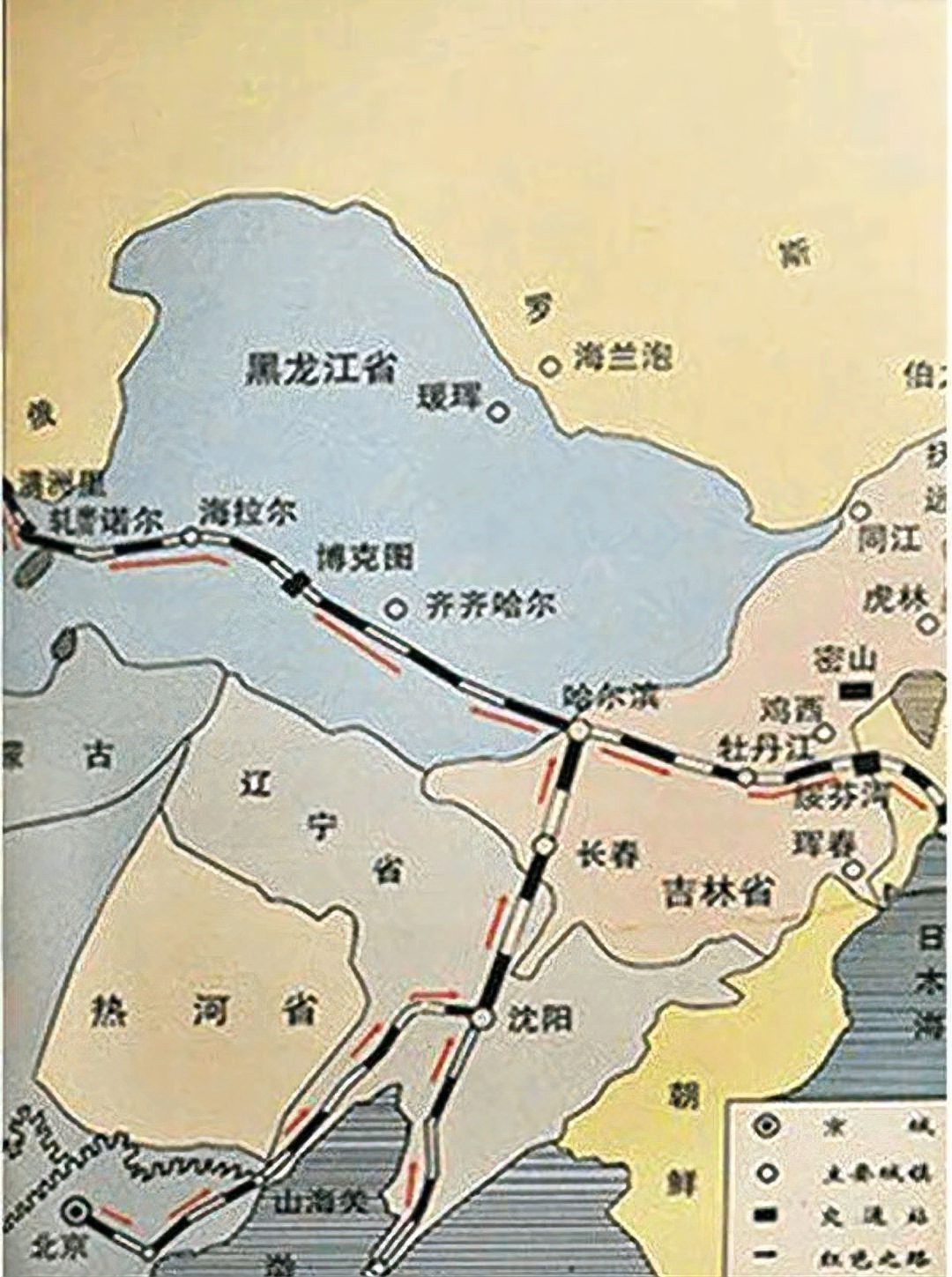 鐵路是龍脈的風水說法