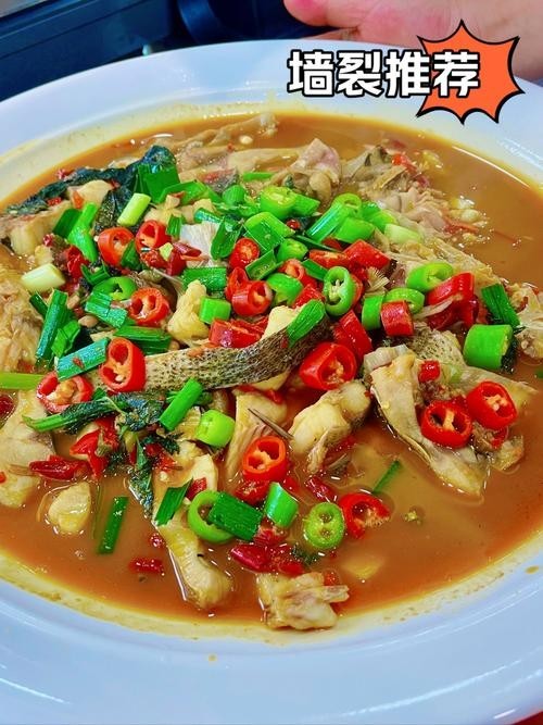 龍魚做法圖片視頻大全