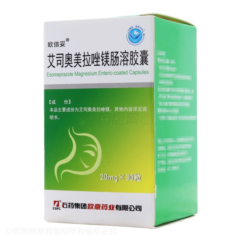 歐倍妥是雜牌子還是名牌 歐倍妥是雜牌子還是名牌 龍魚(yú)論壇 第4張