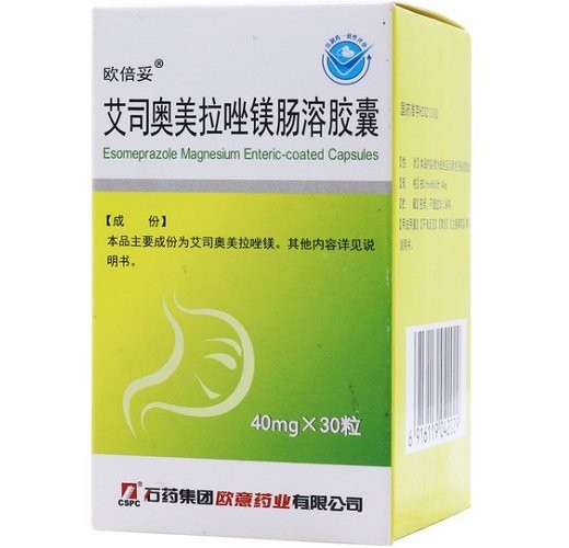 歐倍妥是雜牌子還是名牌 歐倍妥是雜牌子還是名牌 龍魚(yú)論壇 第2張