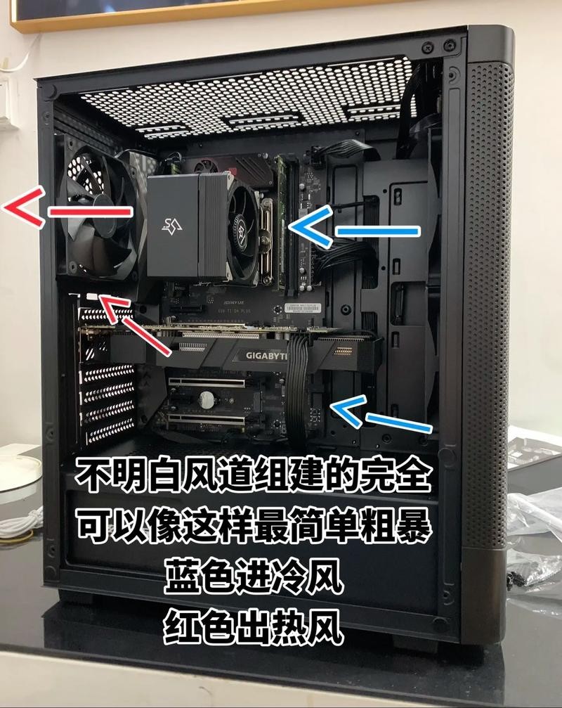 紅龍200的風扇噪音大嗎？ 紅龍200的風扇噪音大嗎？ 2025長城杯龍魚大賽 第9張