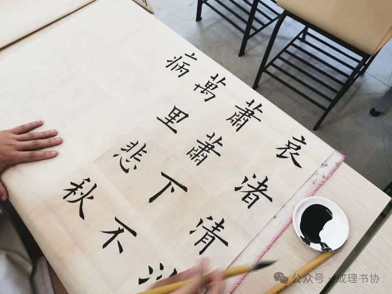 蘭亭杯全國書畫大賽 蘭亭杯全國書畫大賽 2025長城杯龍魚大賽 第6張