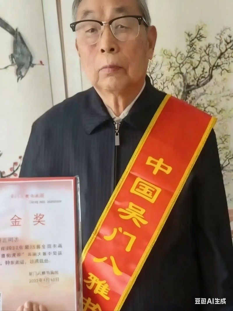 蘭亭杯全國書畫大賽 蘭亭杯全國書畫大賽 2025長城杯龍魚大賽 第1張
