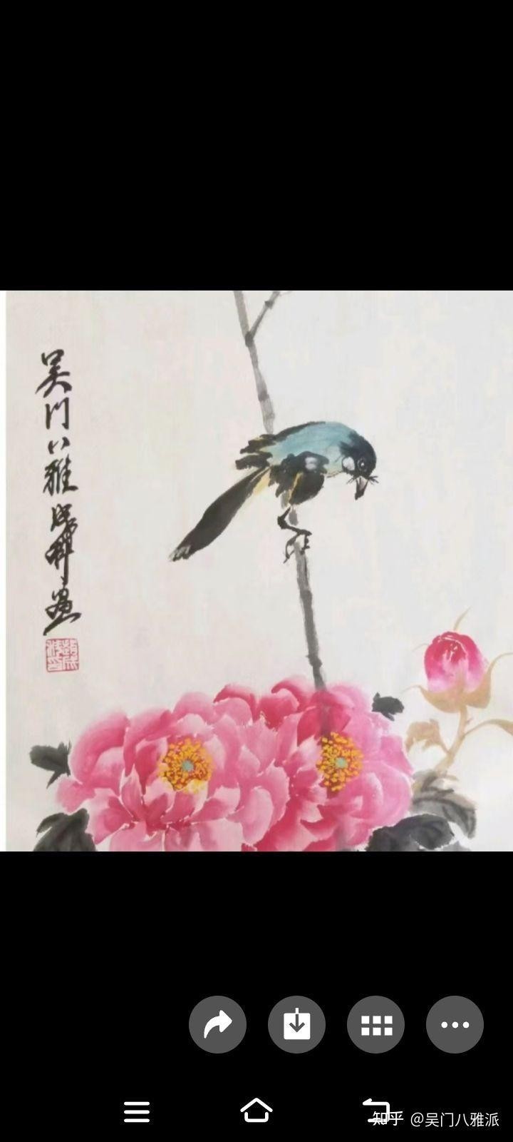 蘭亭杯全國書畫大賽 蘭亭杯全國書畫大賽 2025長城杯龍魚大賽 第5張