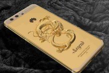 24k金龍屬于什么檔次