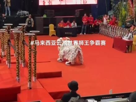 馬來西亞MAFC龍魚爭霸賽有哪些看點？